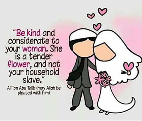 halal-guide-tenderness.jpg